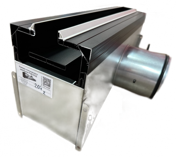 Линейный щелевой диффузор РЭД-IZI-BOX для натяжных потолков