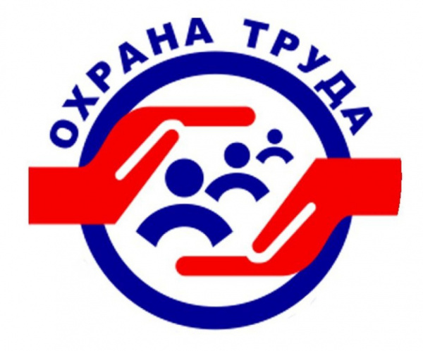 Ведомость результатов оценки труда