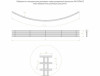 Чертех Радиусная линейная решетка РАЛ1/РАЛ2