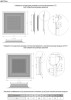 Чертех Перфорированный потолочный диффузор 4ПП