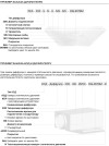 Заказать Диффузор вентиляционный перфорированный PKA