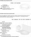 Заказать Веерный потолочный диффузор KONIKA