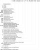 Заказать Блоки для фильтров высокой эффективности с круглым патрубком и торцевым подводом ВБ-С
