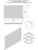 Чертех Сетчатая решетка вентиляционная СР
