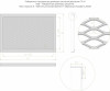 Чертех Решетка накладная с сеткой СР-Н
