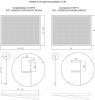 Чертех Перфорированный металлический люк Л-ПВР