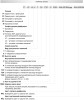 Заказать Вентиляционный щелевой диффузор VL-V с декоративной рамкой