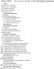 Заказать Невидимый щелевой диффузор VL-G для гипсокартона