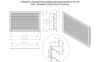 Чертех Решетка на фасад РН-40