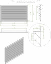 Чертех Воздухозаборная решетка РН-70
