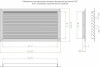 Чертех Вентиляционная решетка оцинкованная РОС
