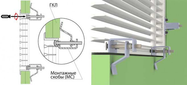 Монтажные скобы (МС) - 
